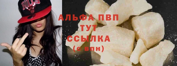 MDMA Володарск