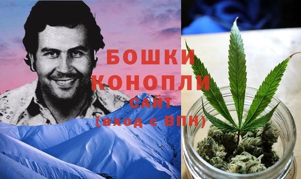 амфетамин Волоколамск