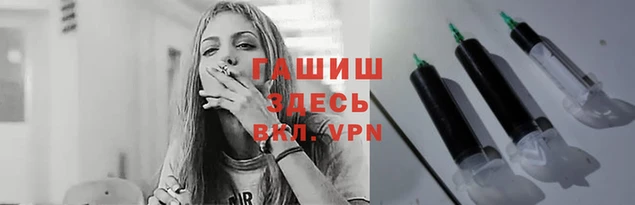 экстази Волосово