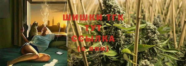 MDMA Володарск
