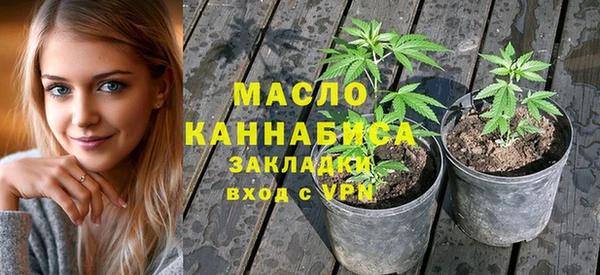 MDMA Володарск