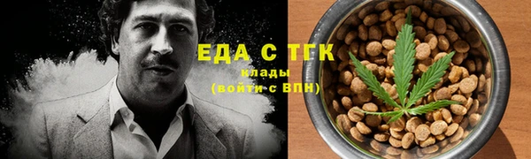 MDMA Володарск